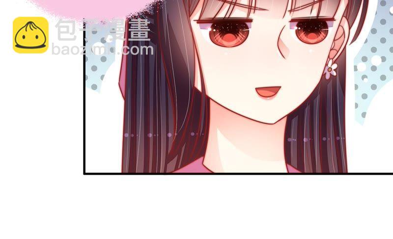 第90话 扶正16
