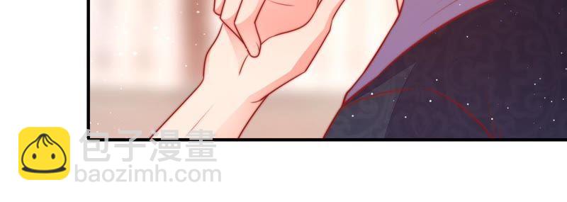 第90话 扶正18