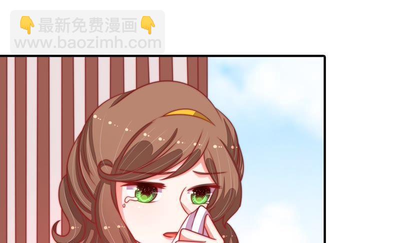 第90话 扶正19