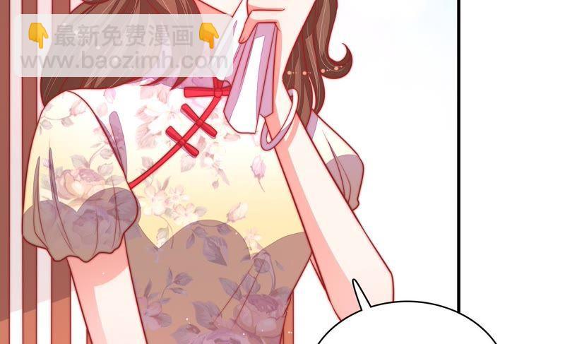 第90话 扶正20