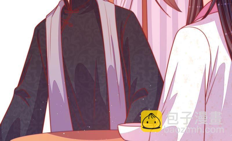 第90话 扶正23