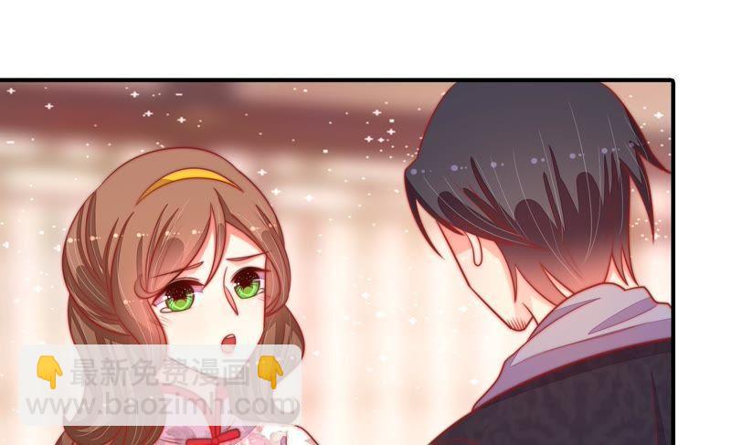 第90话 扶正25