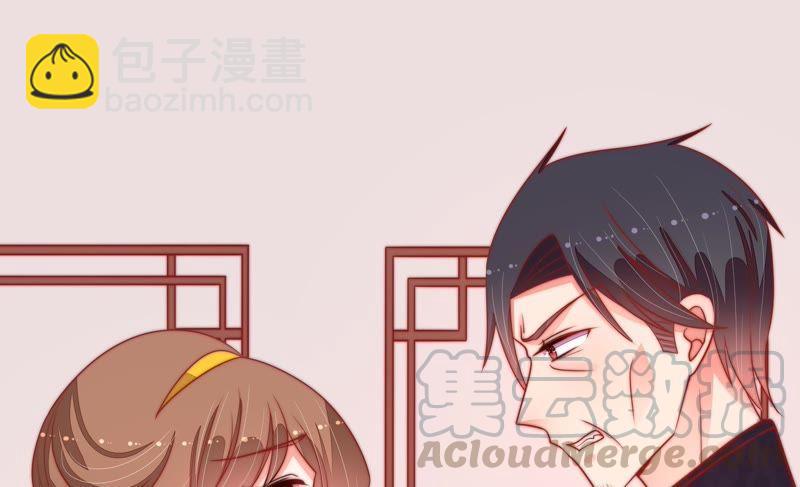 第90话 扶正35