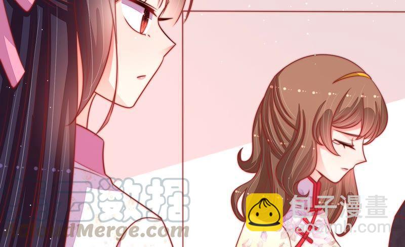 第90话 扶正42