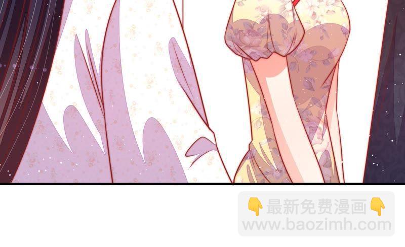 第90话 扶正43