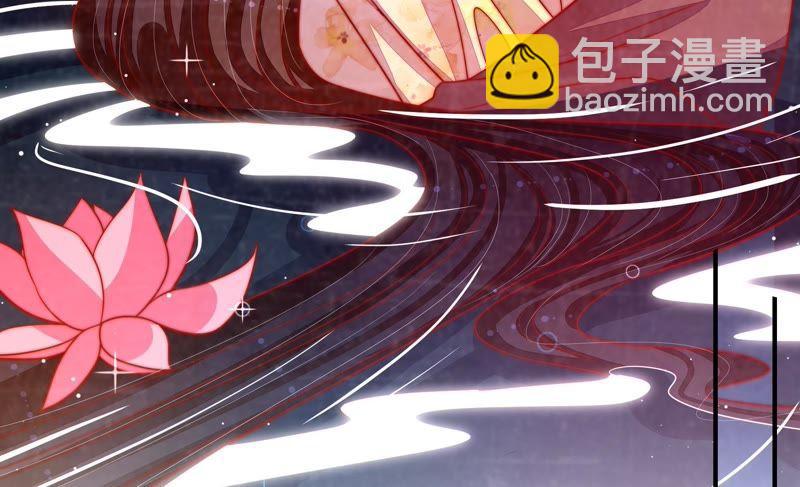 第90话 扶正57