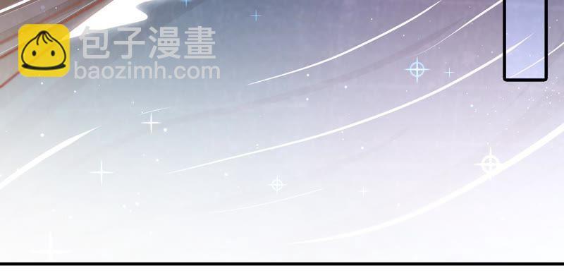 第90话 扶正58