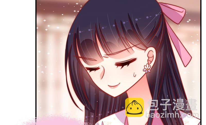 第90话 扶正66