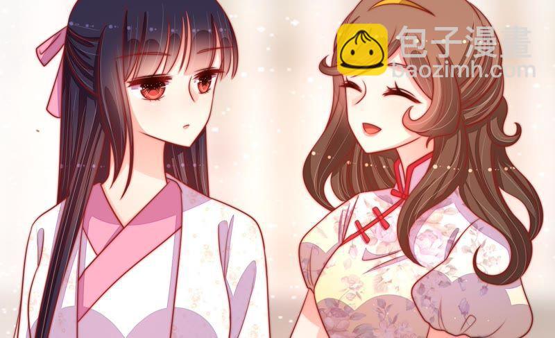 第90话 扶正69