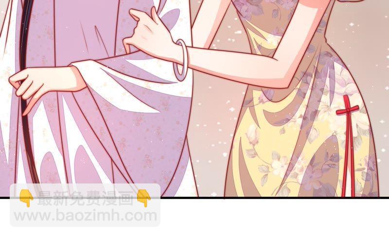 第90话 扶正70