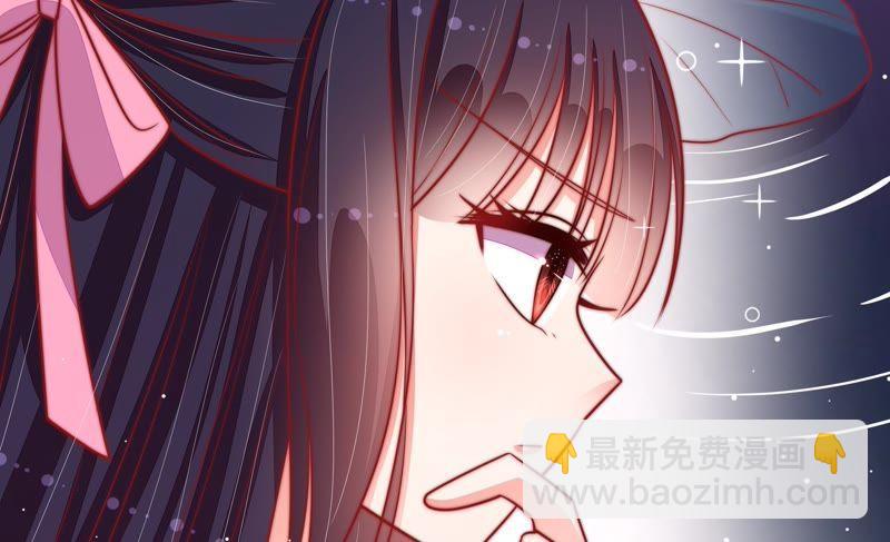 第90话 扶正76