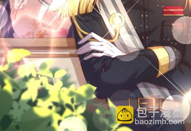 第91话 大雨将至1