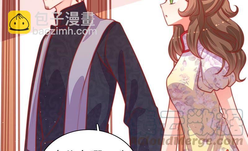 第91话 大雨将至14