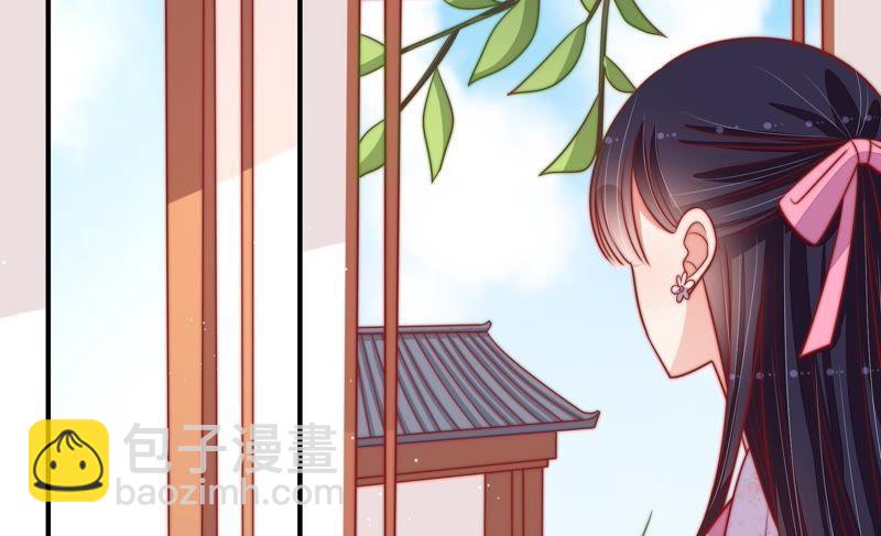 第91话 大雨将至19