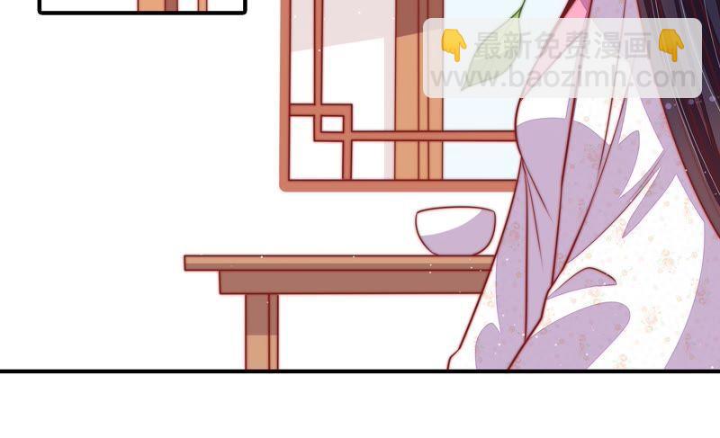 第91话 大雨将至20