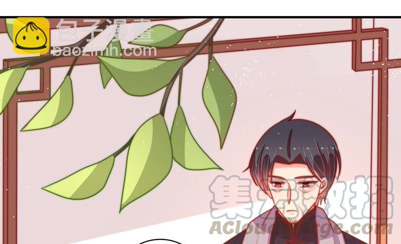 第91话 大雨将至21