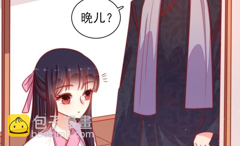 第91话 大雨将至22