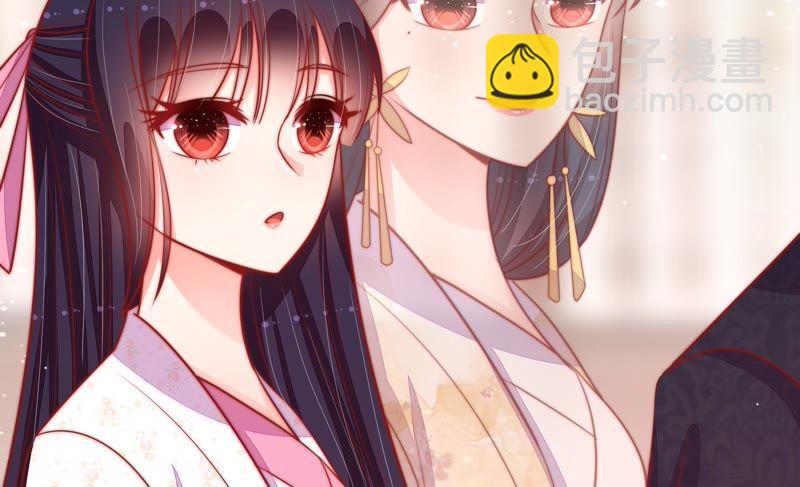 第91话 大雨将至26
