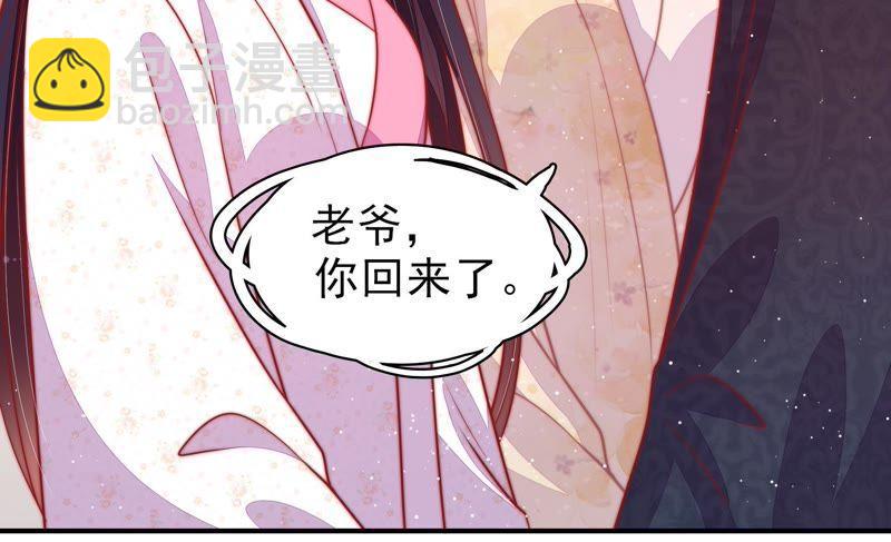 第91话 大雨将至27