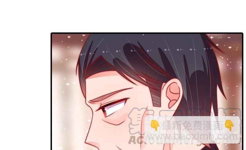 第91话 大雨将至28