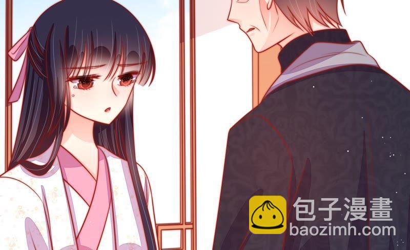 第91话 大雨将至34