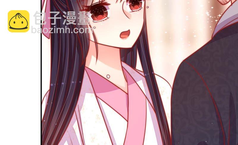 第91话 大雨将至37