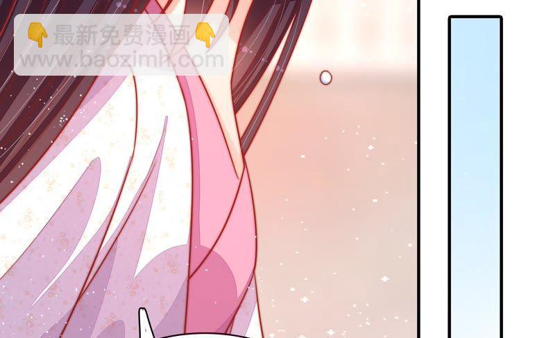 第91话 大雨将至40