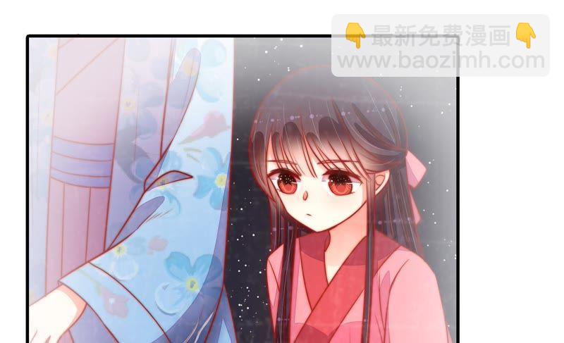 第91话 大雨将至45