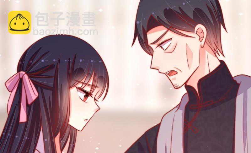 第91话 大雨将至48