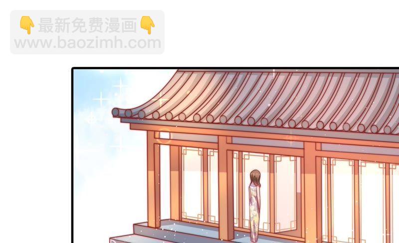 第91话 大雨将至5