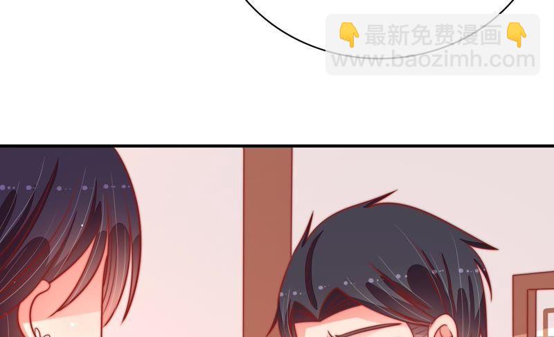 第91话 大雨将至56