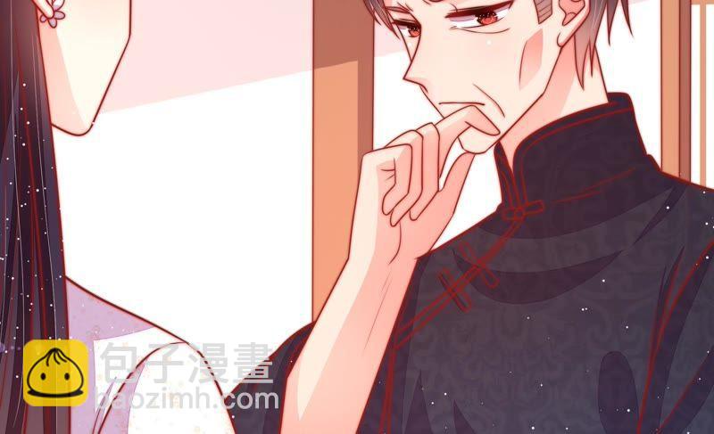第91话 大雨将至57