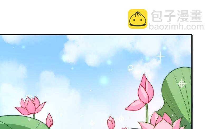 第91话 大雨将至59