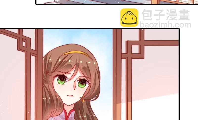 第91话 大雨将至6