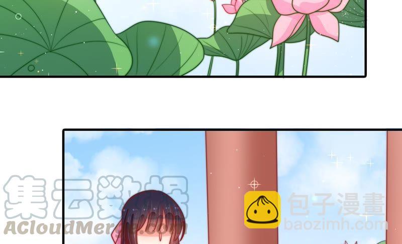 第91话 大雨将至60