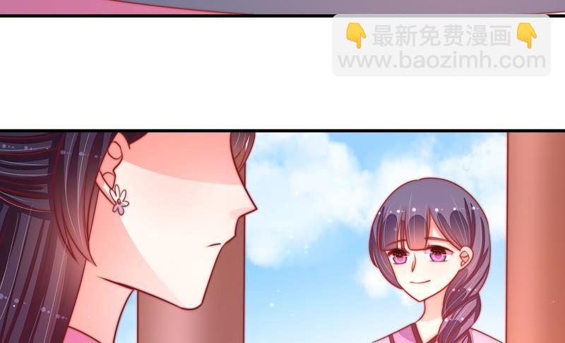 第91话 大雨将至66