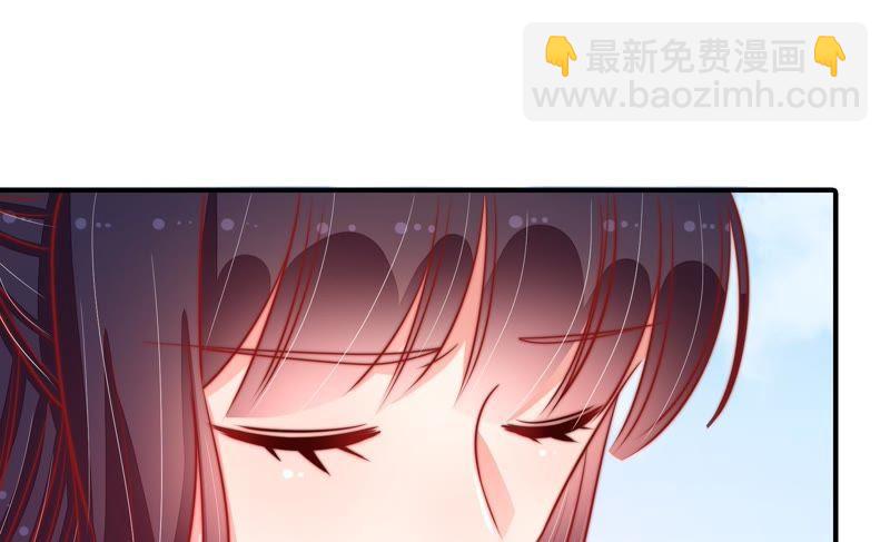 第91话 大雨将至69