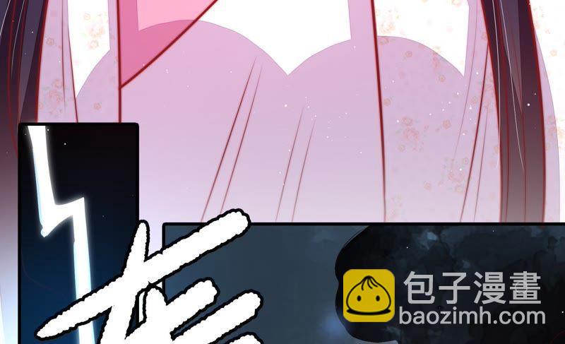 第91话 大雨将至76