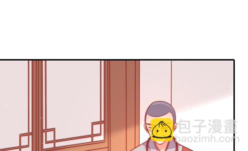 第91话 大雨将至80