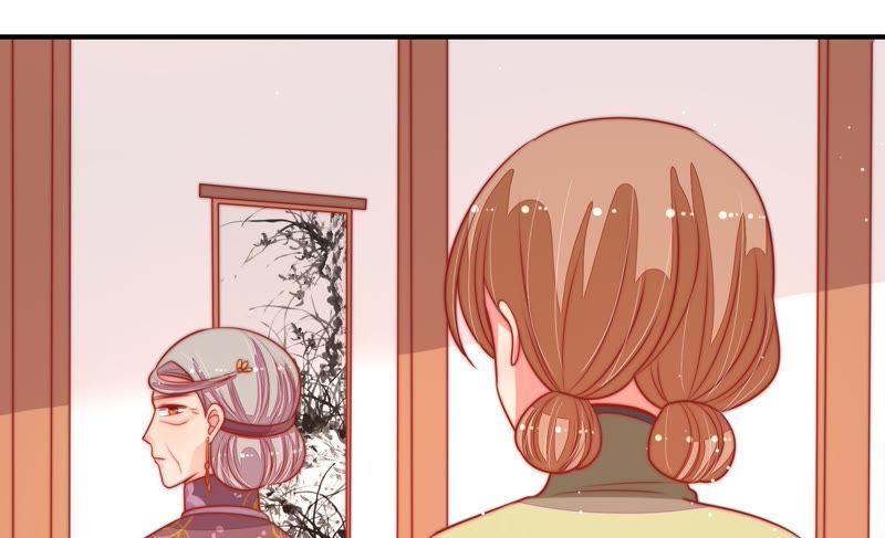 第91话 大雨将至83