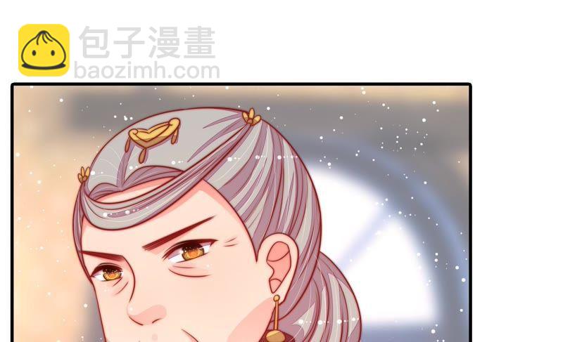 第91话 大雨将至85