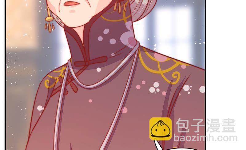 第91话 大雨将至86