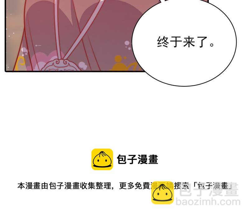 第91话 大雨将至87