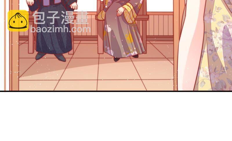 第91话 大雨将至9