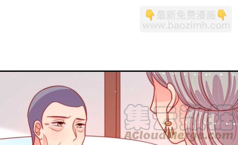 第92话 祈福14