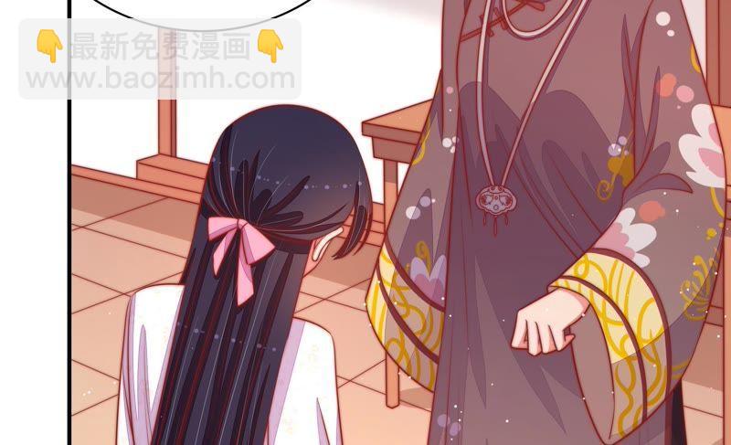 第92话 祈福22