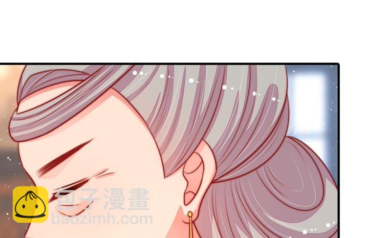 第92话 祈福27