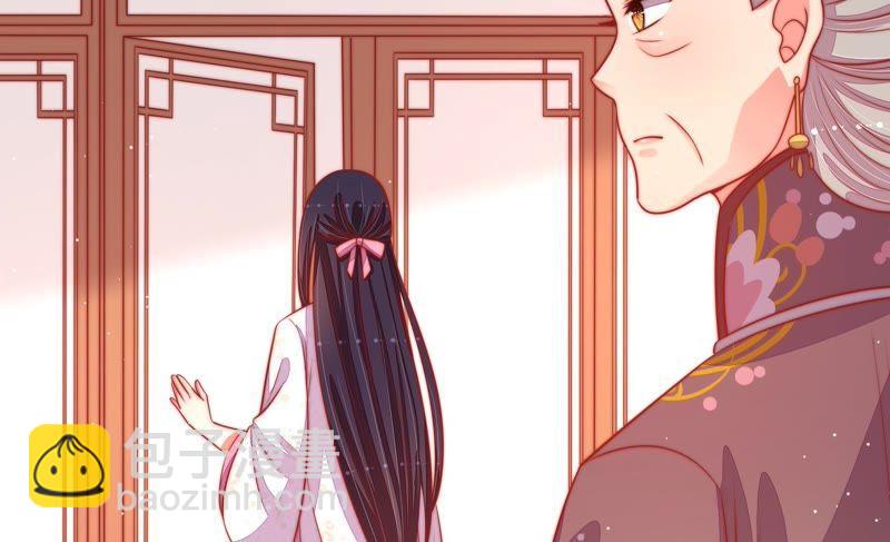 第92话 祈福36