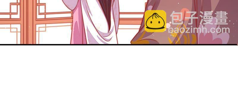 第92话 祈福37