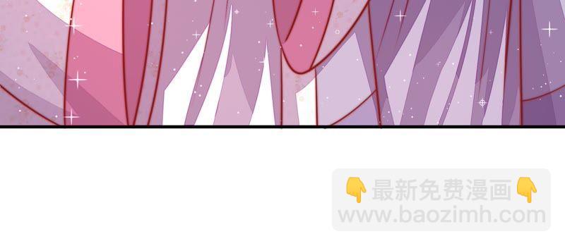 第92话 祈福48